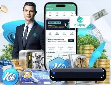 tv-kaileyu.com.cn APP 深度功能